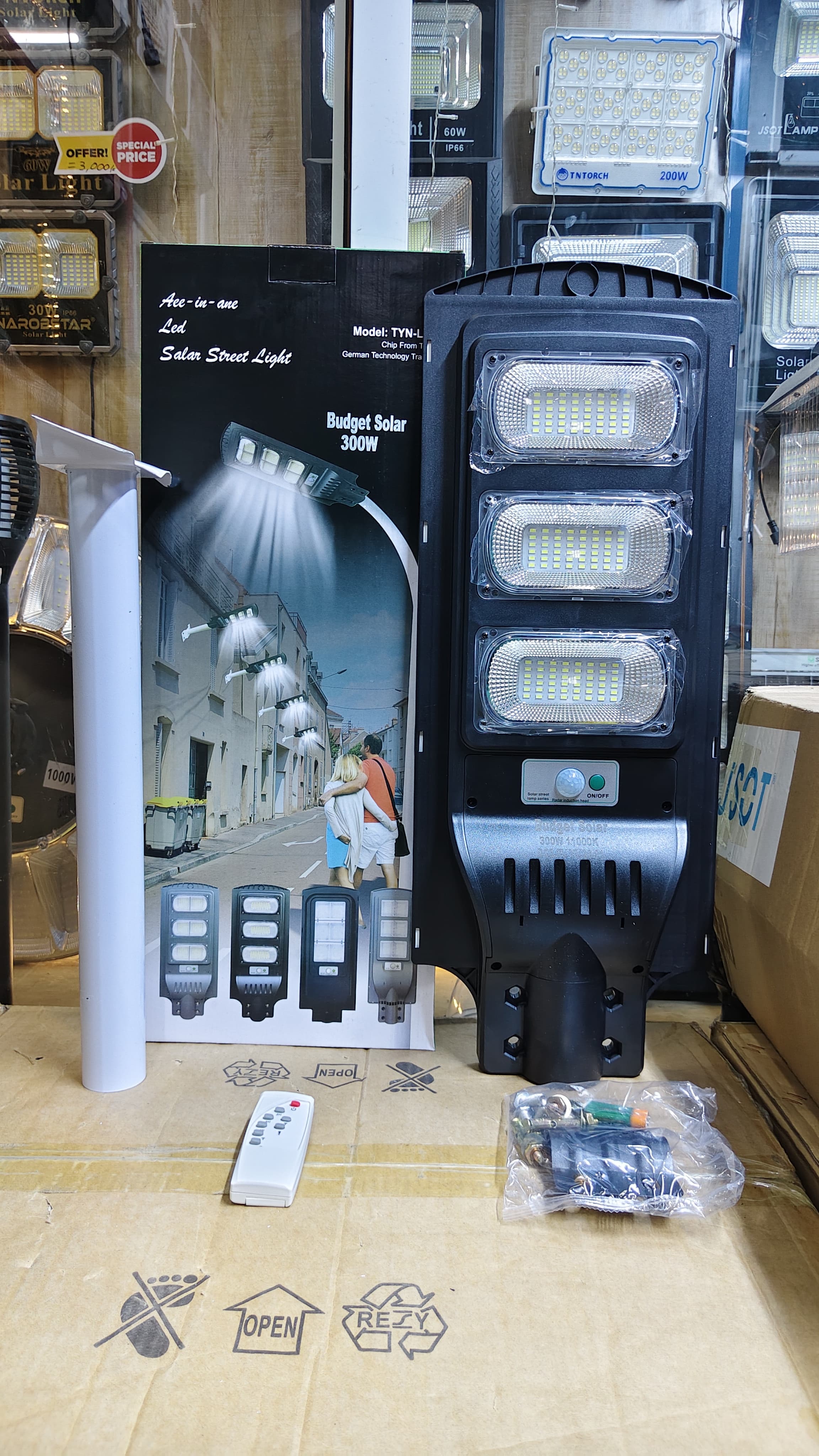 Solar Street Lights — available in 100W, 200W, 300W, and 400W options to suit every lighting need.
Designed for maximum brightness and efficiency, these solar street lights are ideal for compounds, dr