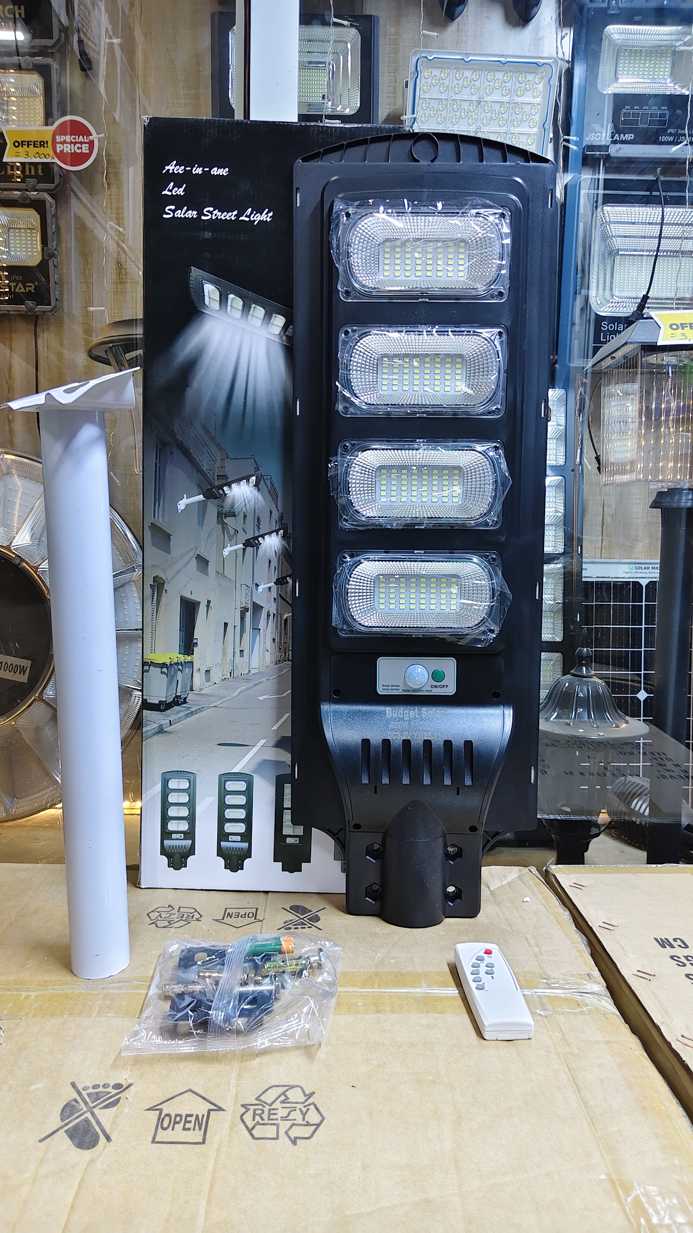 Solar Street Lights — available in 100W, 200W, 300W, and 400W options to suit every lighting need.
Designed for maximum brightness and efficiency, these solar street lights are ideal for compounds, dr
