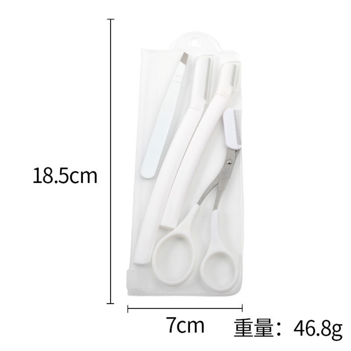3pcs/4pcs Pink Eco-friendly Personal Care Beauty Makeup Kit Slanted Tip Tweezers Stainless Steel Scissor Razor for Eyebrow Grooming view 8