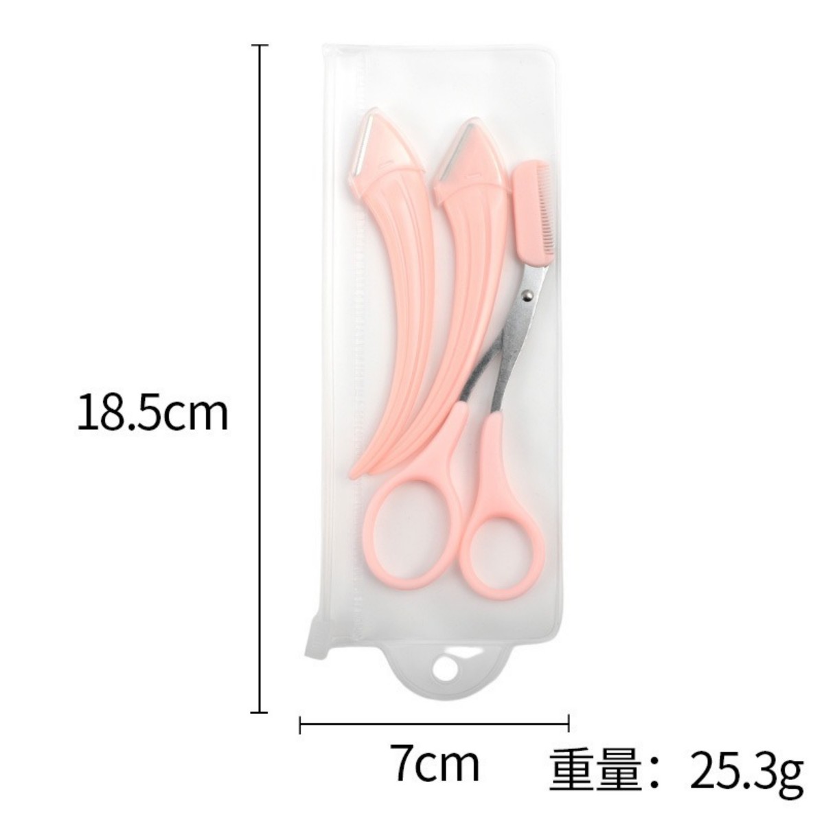 3pcs/4pcs Pink Eco-friendly Personal Care Beauty Makeup Kit Slanted Tip Tweezers Stainless Steel Scissor Razor for Eyebrow Grooming view 10