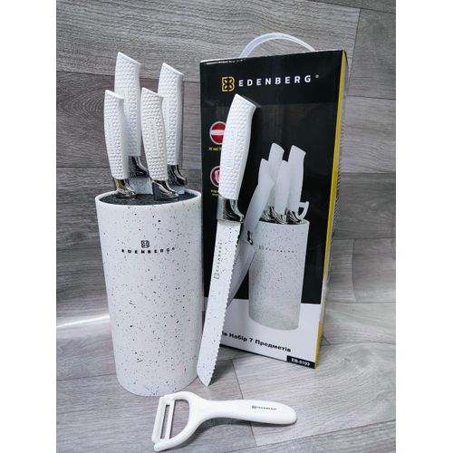 CLEARANCE OFFER EDENBERG Edenburg marble knife set