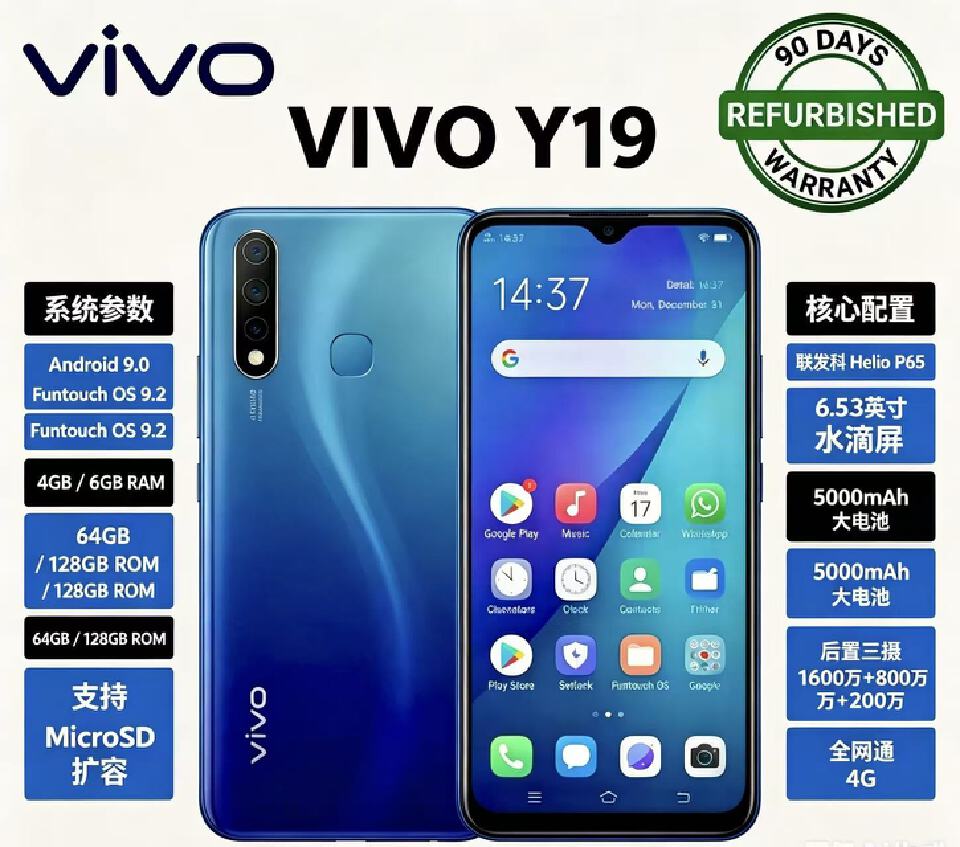 Refurbished Vivo Y19  Vivo  Y5S smartphone  6GB RAM + 128GB storage  5000mAh large-capacity battery  6.53-inch HD screen  16MP ultra-clear triple camera  suitable for daily use  live streaming