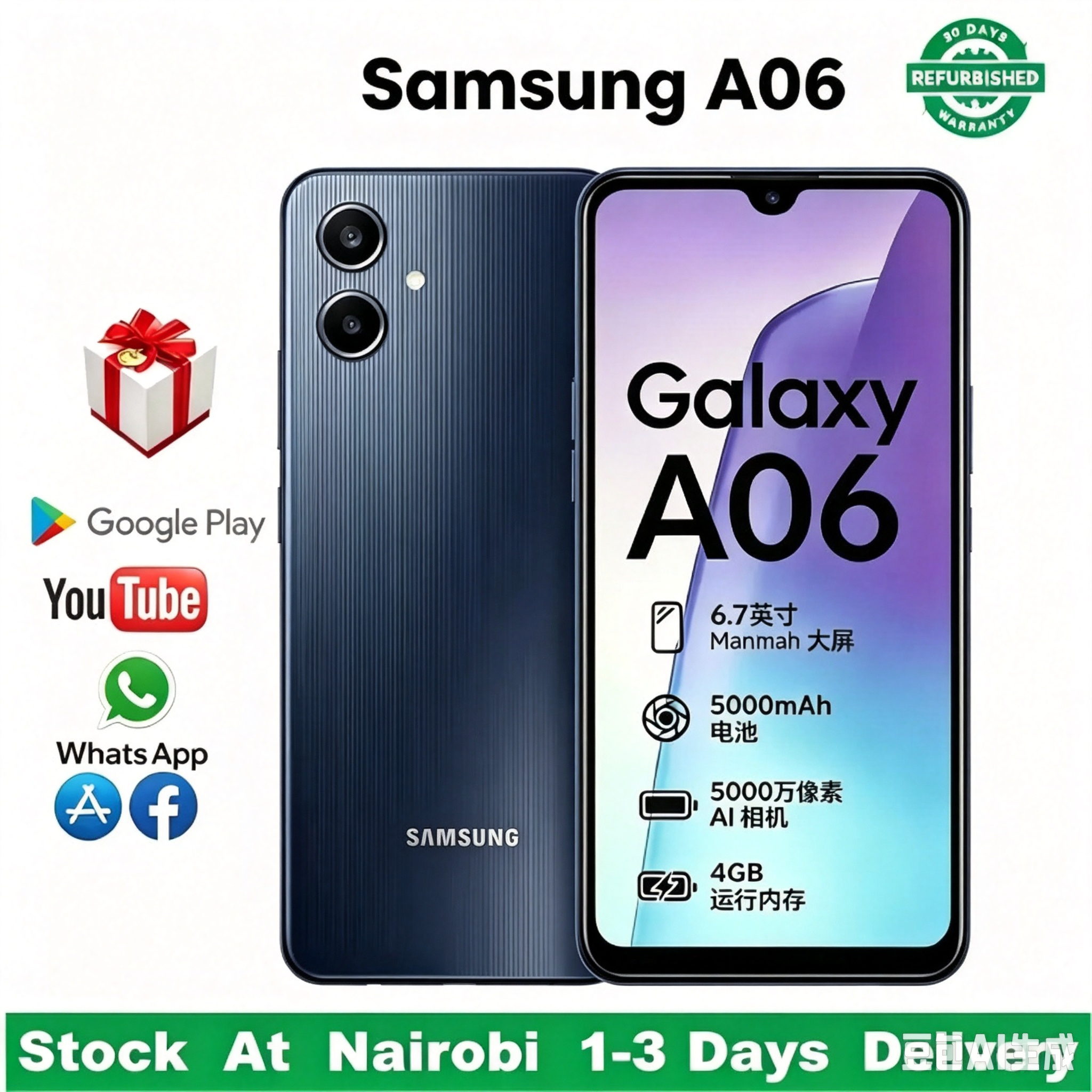 Refurbished Samsung A06  6.7-inch  90Hz  50MP camera  Android 14 smartphone  Samsung A06