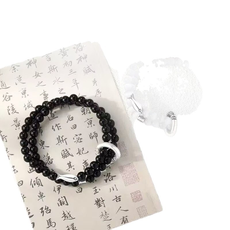 Koi Fish Couple Beaded Bracelet Set Black White Stone Beads Minimalist Niche Luxury Wrist Jewelry Promise Gift for Him Her