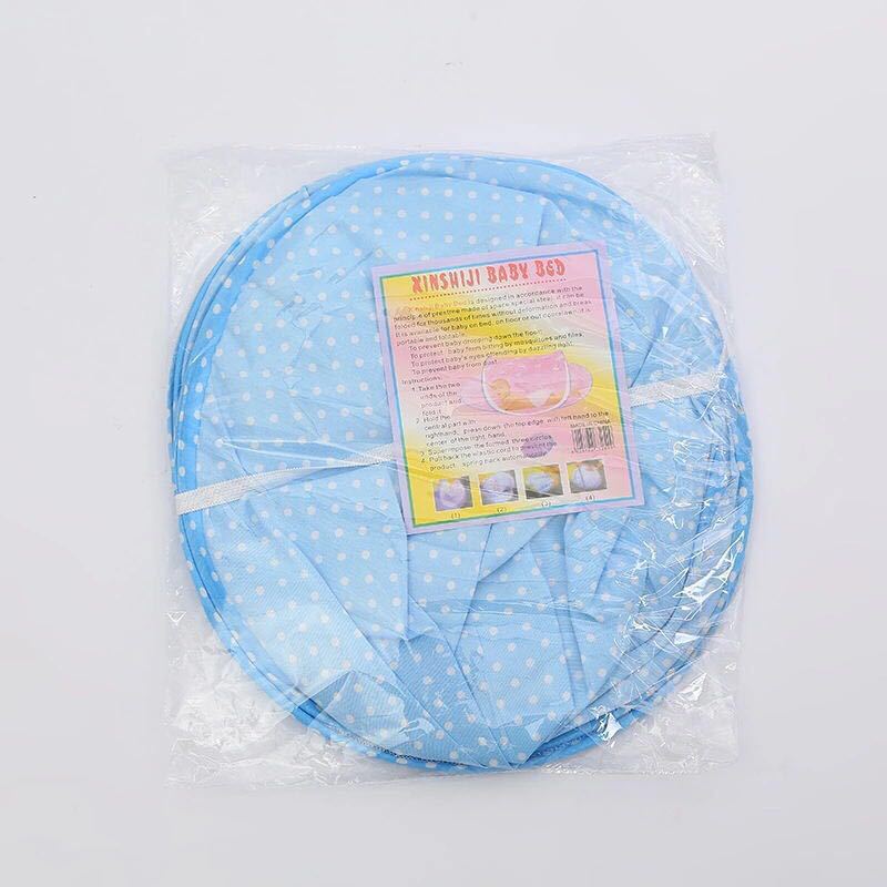 Portable Foldable Baby Sleeping Nest Cot with Mosquito Net – Lightweight Travel Baby Bed, Breathable Cotton Mattress, Insect Protection Dome, Newborn Sleeping Cot for Home & Outdoor Use
