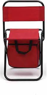 Kids Foldable Camping Chair with Storage Pouch – Lightweight Portable Children’s Outdoor Chair, Durable Folding Seat for Camping, Picnics, Beach & Travel