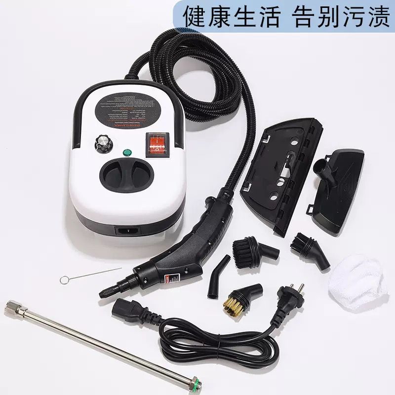 2500W Handheld Pressurized Steam Cleaner, a versatile, high-temperature cleaning machine a portable machine designed for high-temperature and high-pressure cleaning.