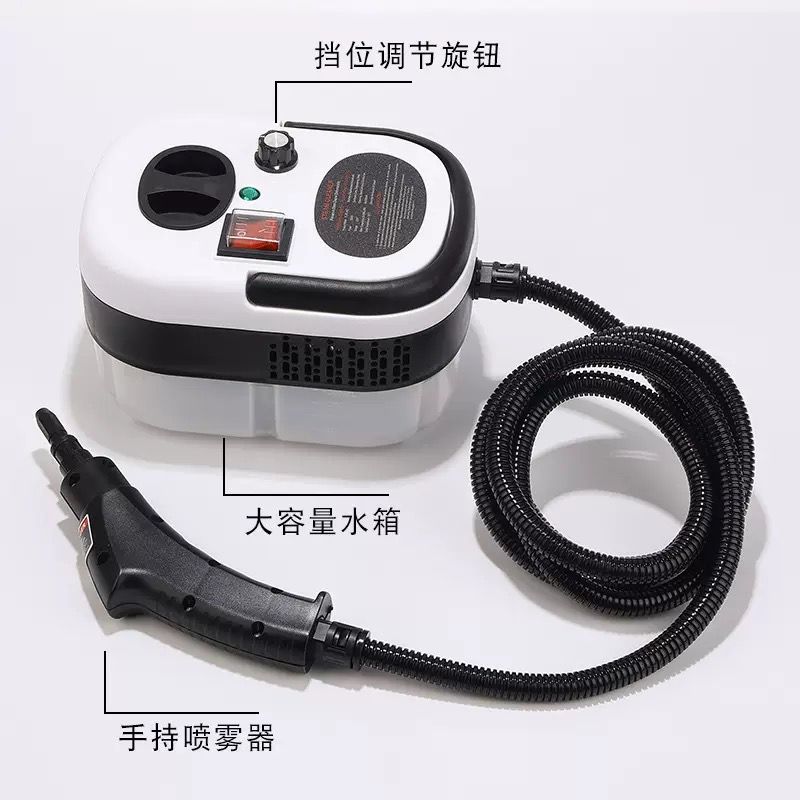 2500W Handheld Pressurized Steam Cleaner, a versatile, high-temperature cleaning machine a portable machine designed for high-temperature and high-pressure cleaning.