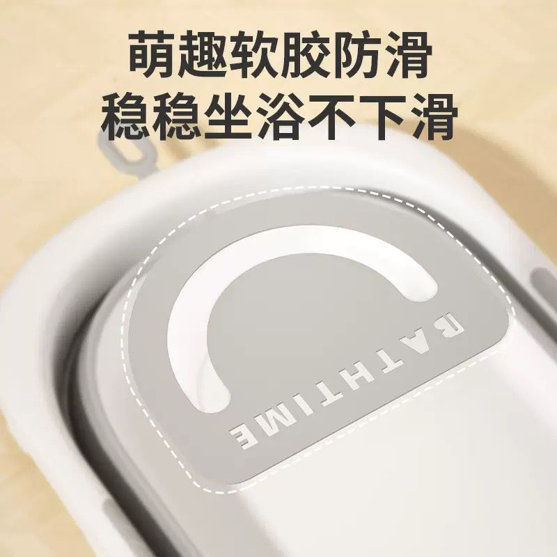 7 in 1 Foldable baby bathtub set with inbuilt thermometer includes a foldable bathtub, folding basins, a floating mat, and a bath net.