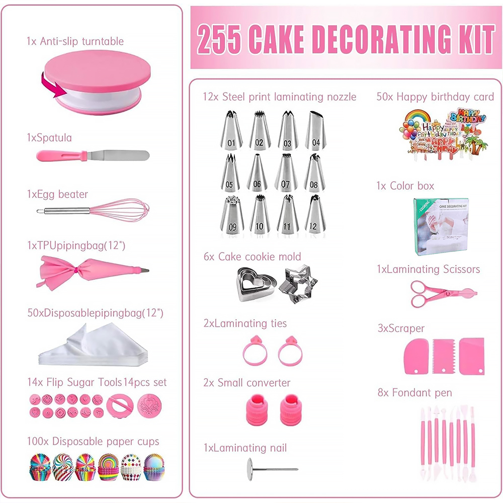 255-Piece Cake Decorating Set with Turntable Icing Tips Piping Bags Scraper Spatula Baking Tools / Seti ya Kupamba Keki, Vifaa vya Kuoka