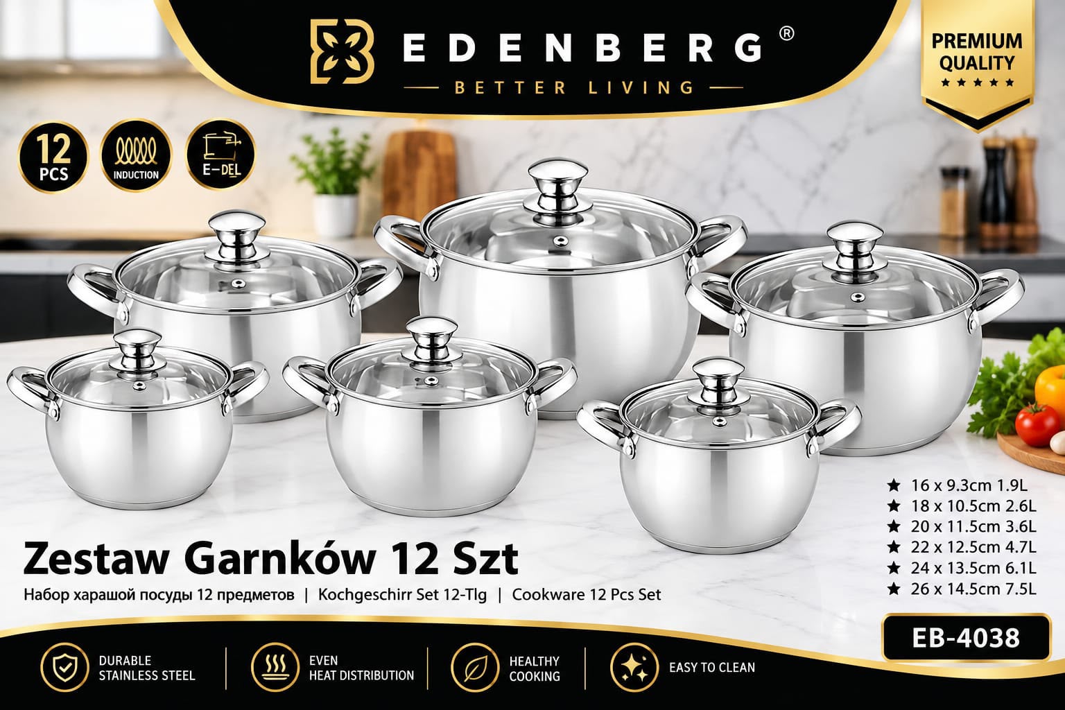✅EDENBERG 12PC STAINLESS STEEL COOKWARE SET. a practical collection designed to make everyday cooking easier and more convenient. With multiple cookware pieces in one set, you can prepare different me