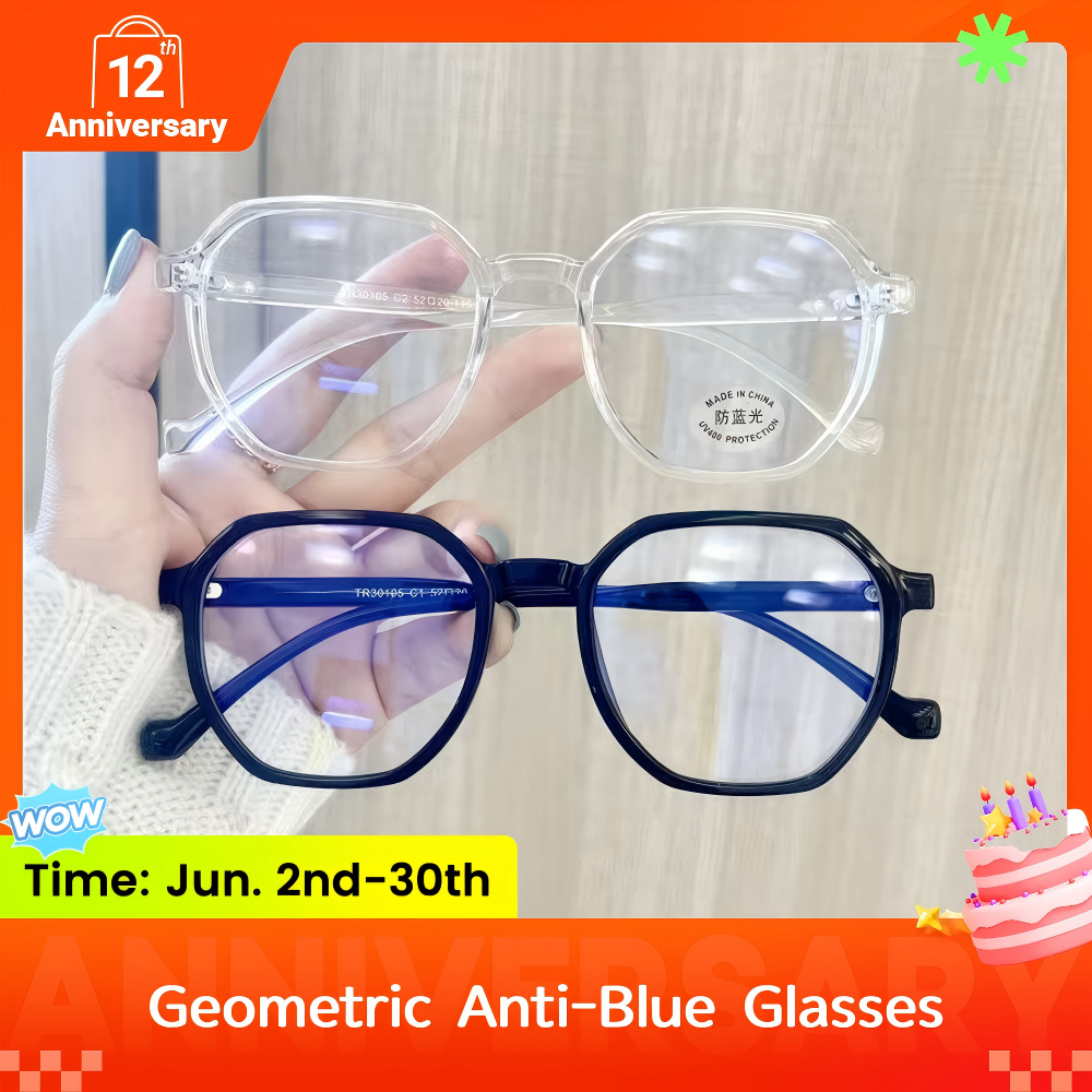 ZHJH Anti Blue Light Glasses Retro Computer Glasses Gaming Anti Blue Light Glasses Fashion Glasses
