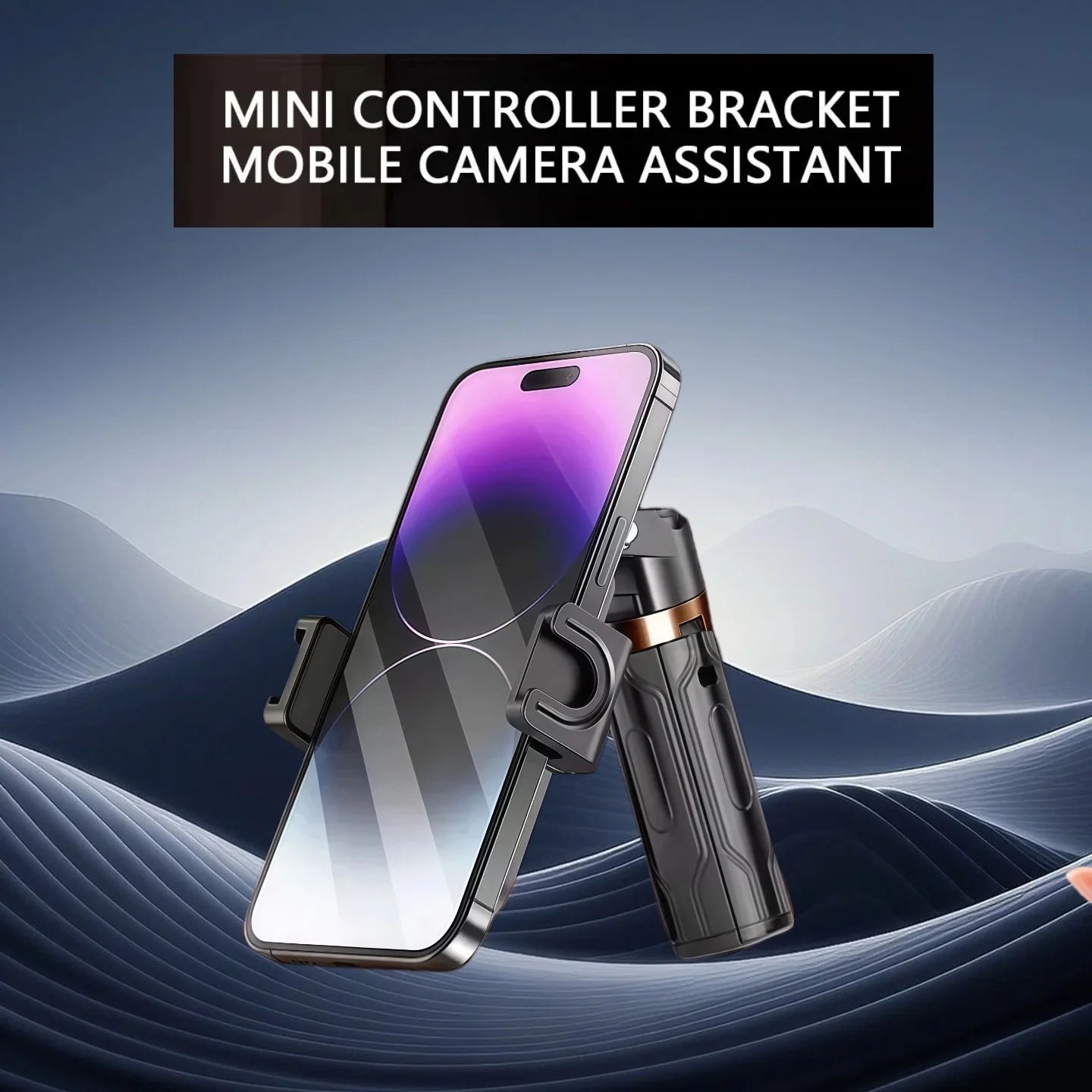 2026 New Portable Phone Selfie Sticks Phone Tripod Phone Stand Phone brackets Phone Holder With Remote Bluetooth Shutter For Smartphone Camera
