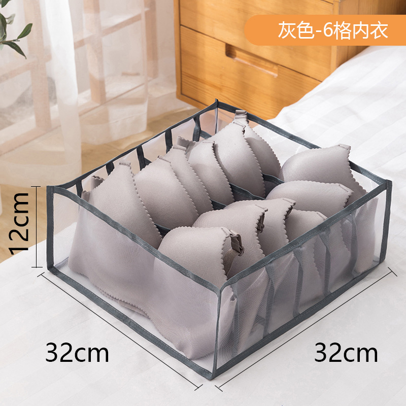 3pcs/set Folding Closet Organizer Panties And Socks Storage Boxes Wardrobe Clothes Underwear Organizer Drawers Clothes Separator Boxes