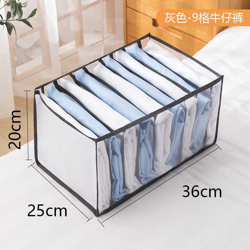 3pcs/set Folding Closet Organizer Panties And Socks Storage Boxes Wardrobe Clothes Underwear Organizer Drawers Clothes Separator Boxes