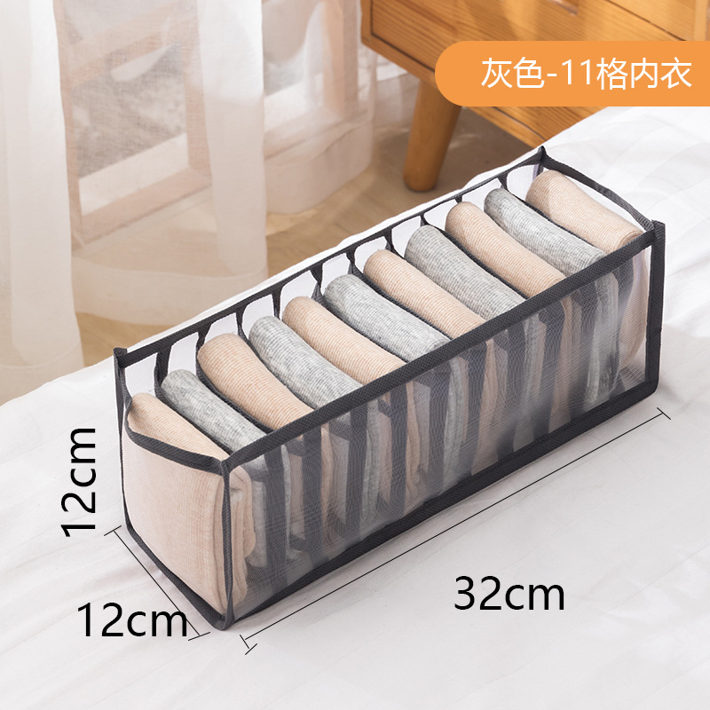 3pcs/set Folding Closet Organizer Panties And Socks Storage Boxes Wardrobe Clothes Underwear Organizer Drawers Clothes Separator Boxes