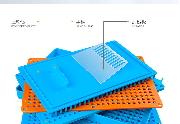 00 0 1 No. 400-hole blue capsule filling plate, capsule filler, powder filling tool for capsule shells