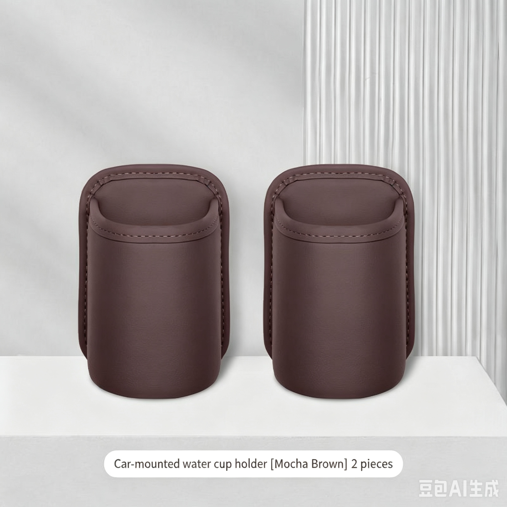 Car Door Side Storage Box, Car Seat Back Multifunctional Organizer, Side Cup Holder for Milk Tea, Coffee and Sundries Storage  2 x Car Cup Holders