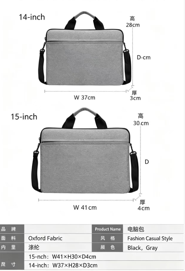 Simple Ultra Light Business Handheld Laptop Bag Large Capacity 14-15 Inch Notebook Liner Bag Durable Briefcase For Men Women Office Daily Use