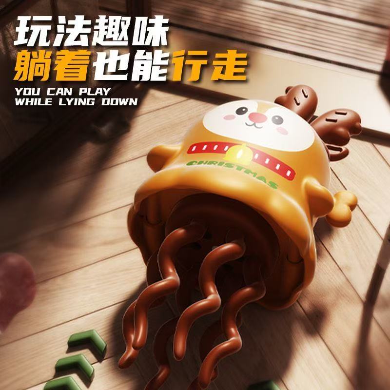 Magic Dancing Octopus Toy, Christmas & Holiday Twist Toy, Kids Pretend Play Sliding Decompression Educational Toy