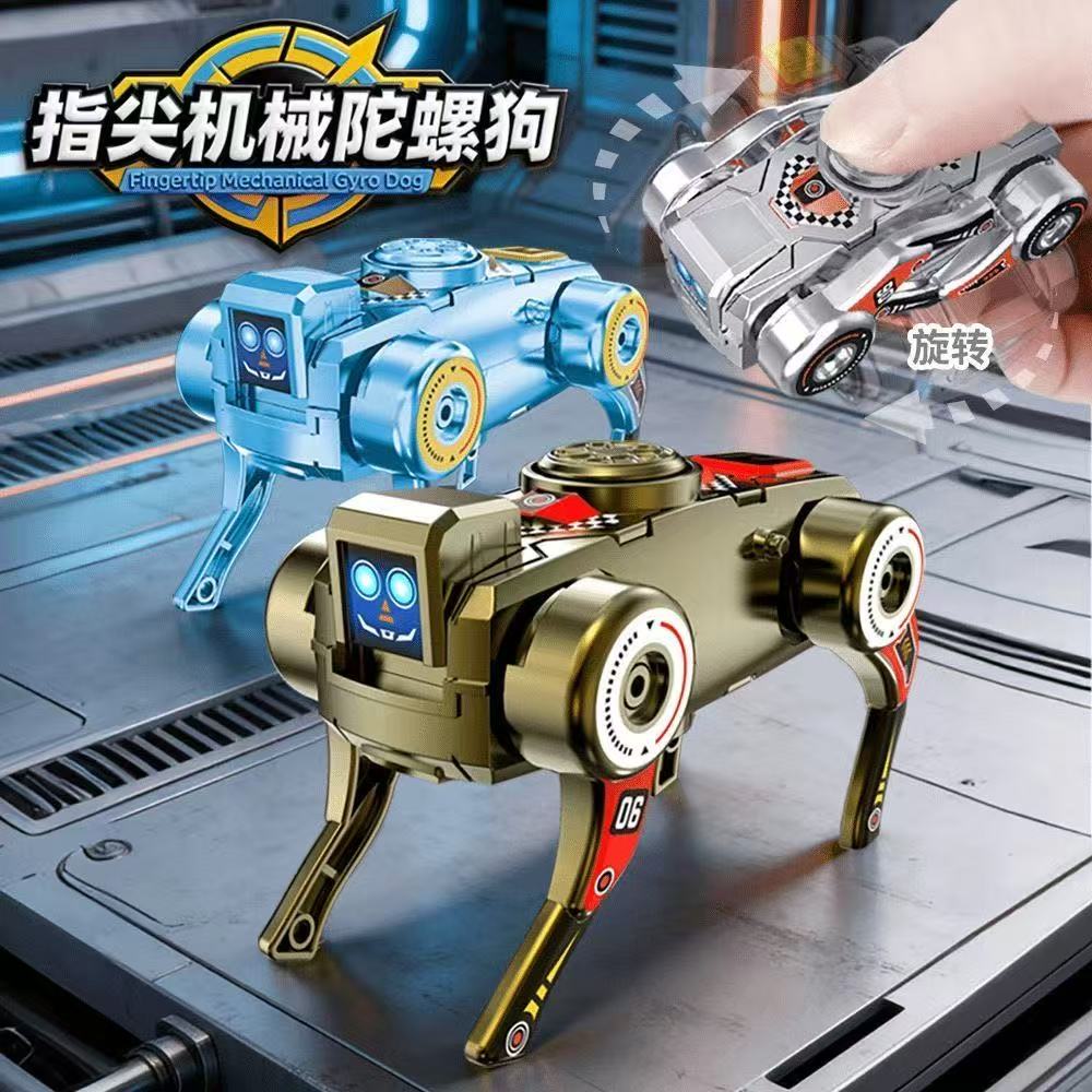 Transforming Mechanical Robot Dog Toy, Wind‑Up Walking Fidget Spinner, Creative Stress‑Relief Tech Toy for Kids and Adults