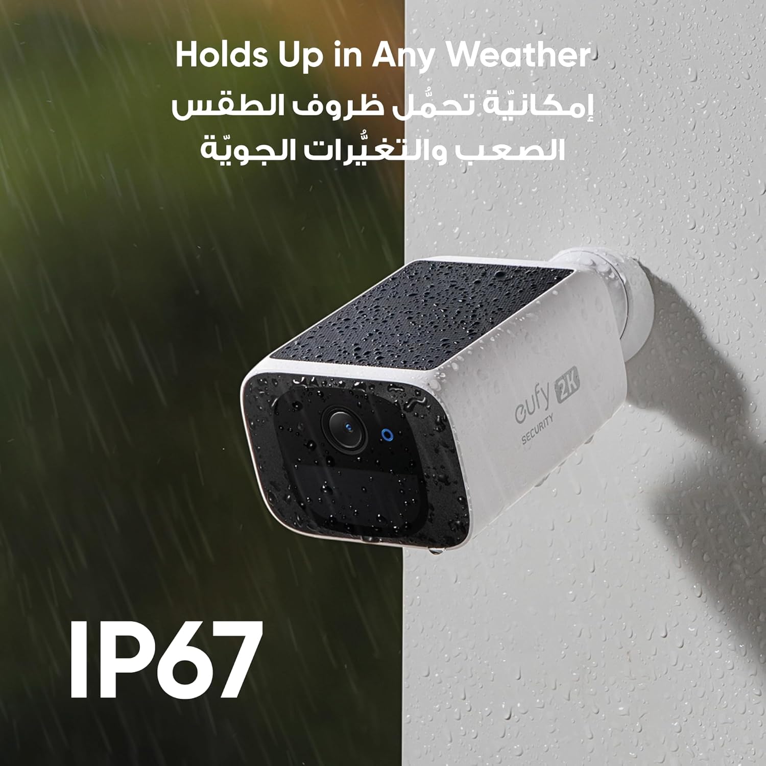 eufy security S220 SoloCam Solar Security Camera Outdoor Wireless, Continuous Power, 2K Resolution Home Security Camera, 2.4 GHz Wi-Fi, No Monthly Fee,