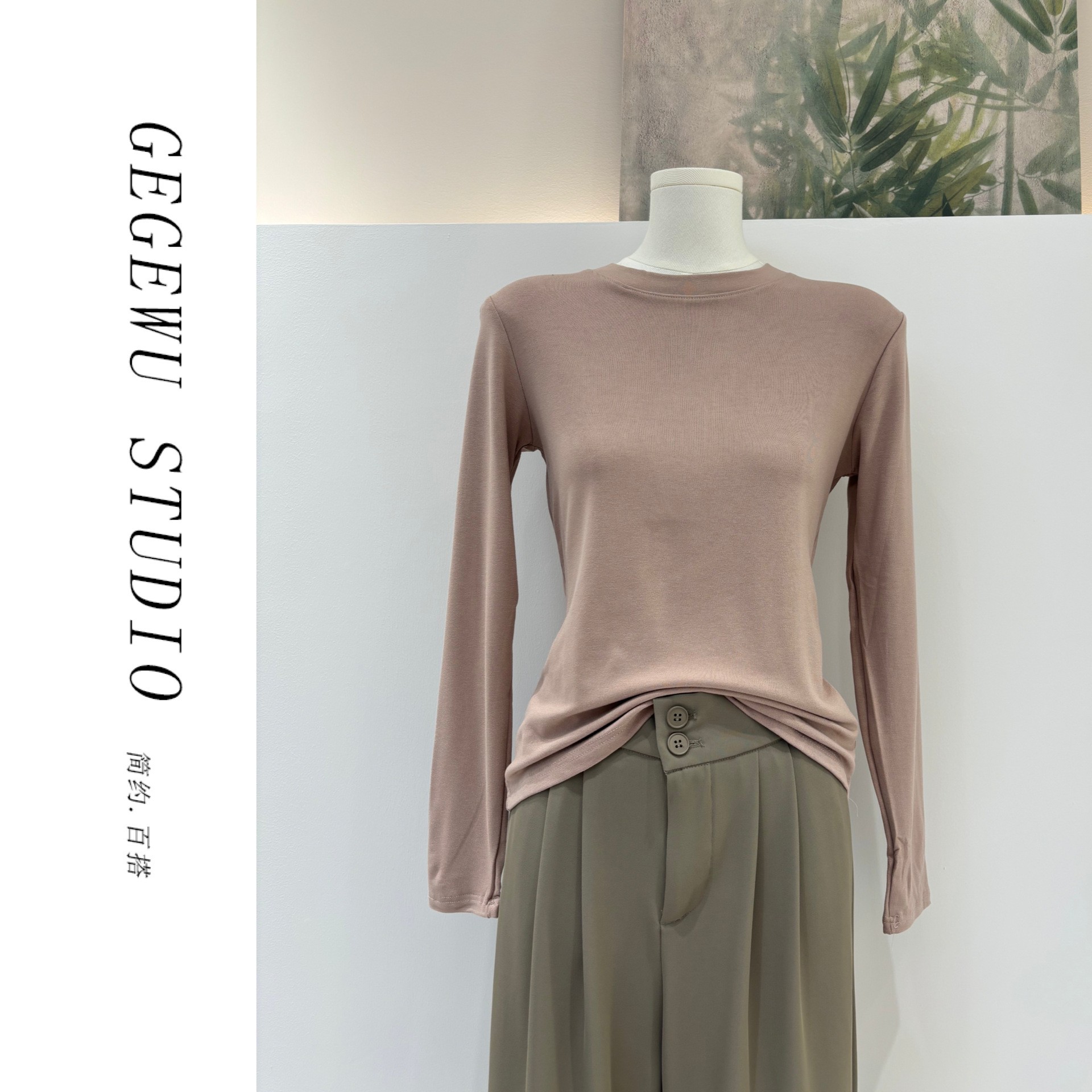 Women's Stand Collar Long Sleeve Base Top - Viscose Solid Color T-Shirt, Wearable as Inner or Outer Layer, Autumn Winter, Sizes M-3XL, 7 Colors