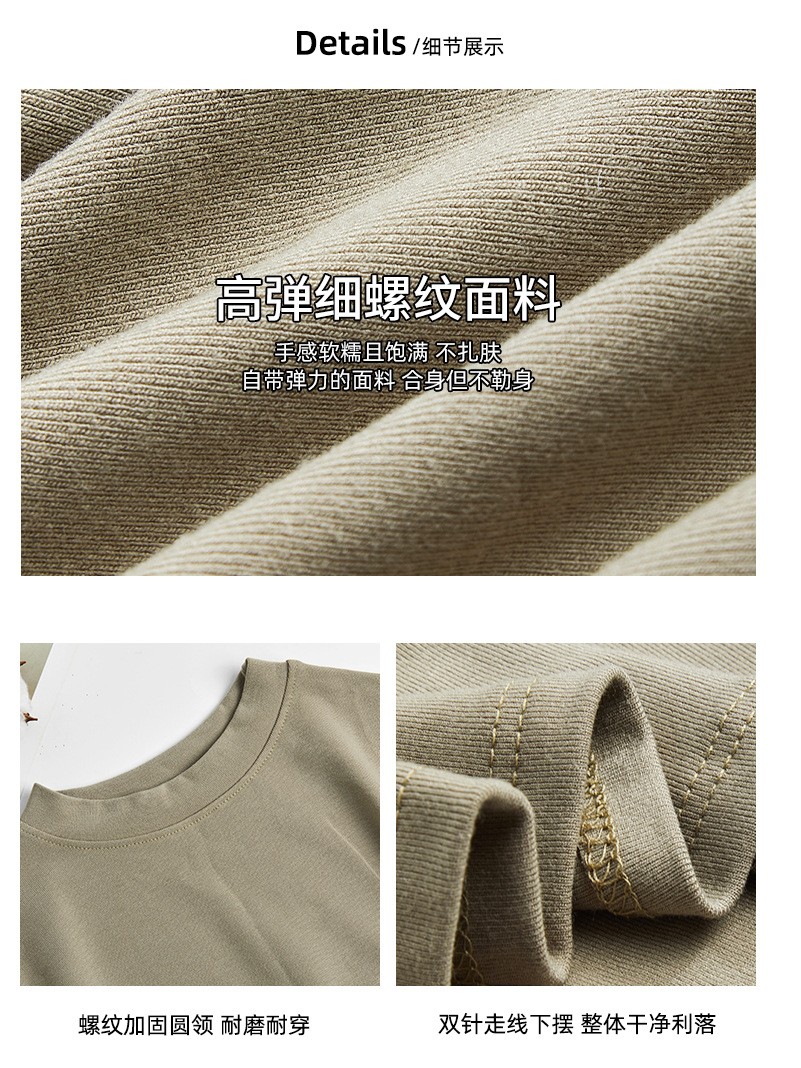 Women's Stand Collar Long Sleeve Base Top - Viscose Solid Color T-Shirt, Wearable as Inner or Outer Layer, Autumn Winter, Sizes M-3XL, 7 Colors