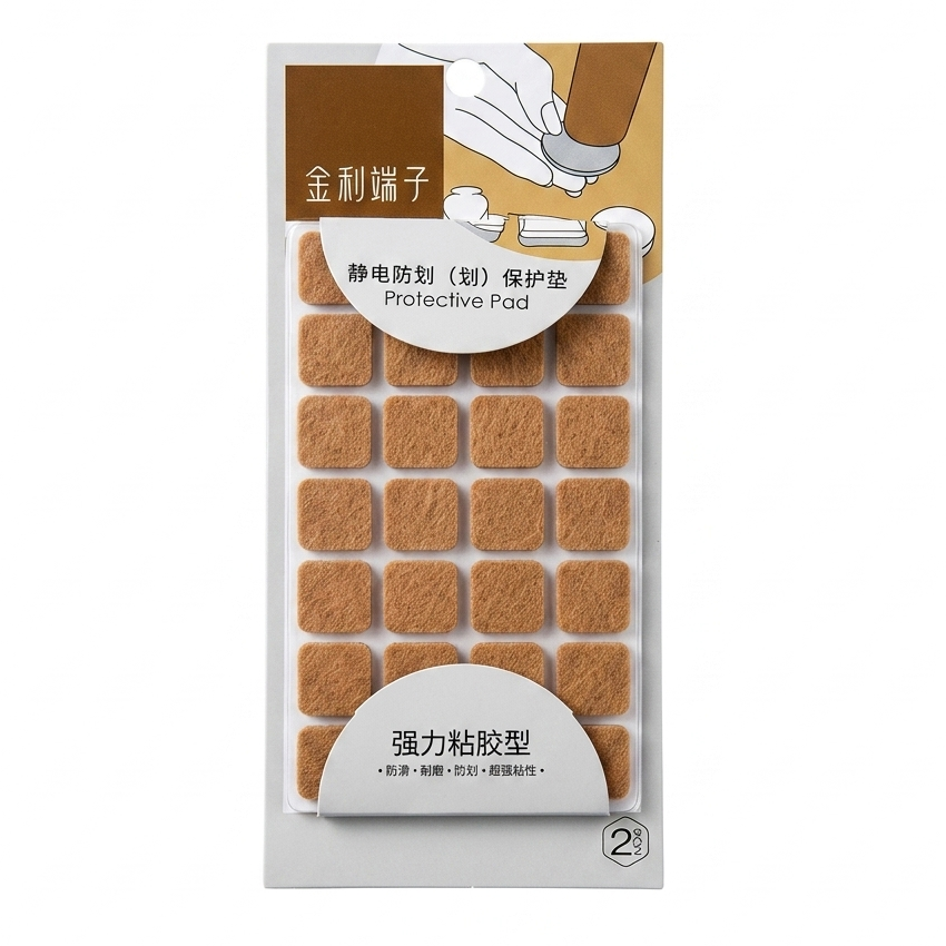 56pcs (1.9x19cm) Furniture Pads Square Felt Pad for Chair Legs Non Slip Anti Skid