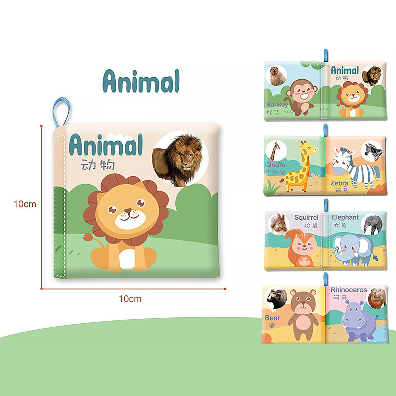 Baby Soft Cloth Book Early Educational Toys, Fruits Animals Numbers Food Cognitive Crinkle Sensory Learning Book for Infants Toddlers 12-72 Months, 8 Pages Washable