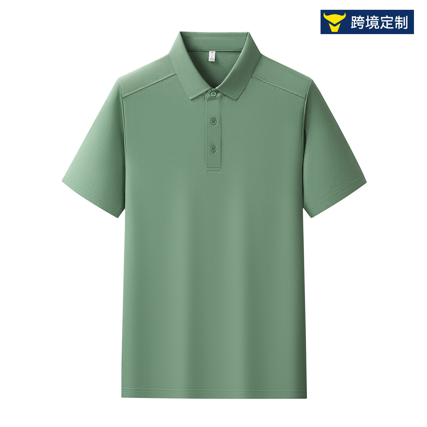 Men's Long-staple Cotton Piqué Polo Shirt, 3D Patchwork Plus Size Lapel Short-Sleeve T-Shirt, Custom Logo Men's Clothing