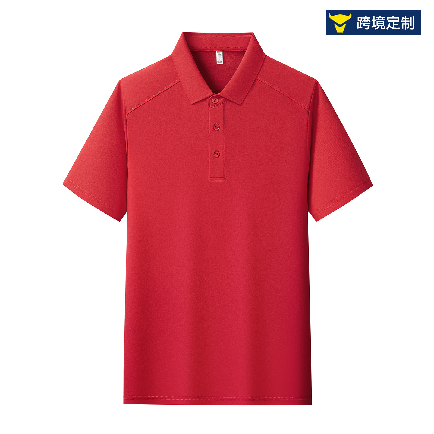 Men's Long-staple Cotton Piqué Polo Shirt, 3D Patchwork Plus Size Lapel Short-Sleeve T-Shirt, Custom Logo Men's Clothing