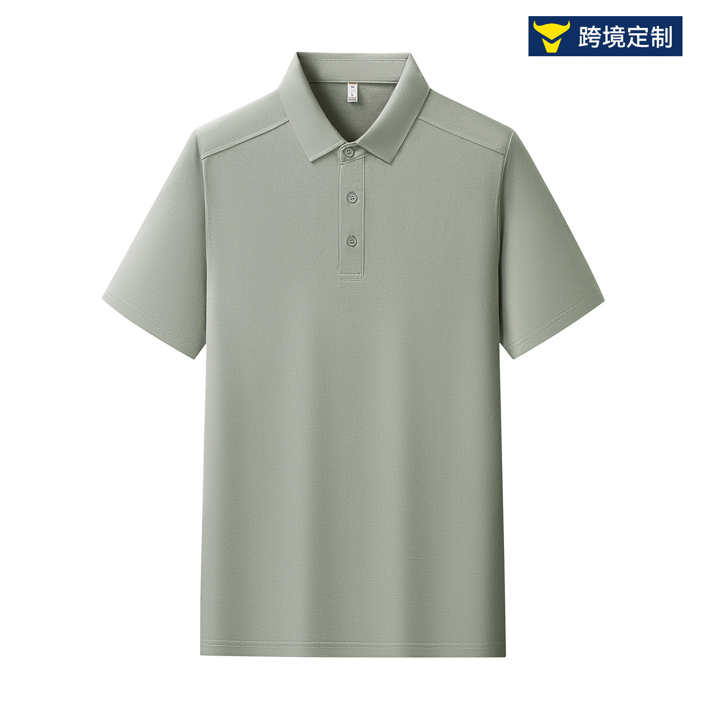 Men's Long-staple Cotton Piqué Polo Shirt, 3D Patchwork Plus Size Lapel Short-Sleeve T-Shirt, Custom Logo Men's Clothing