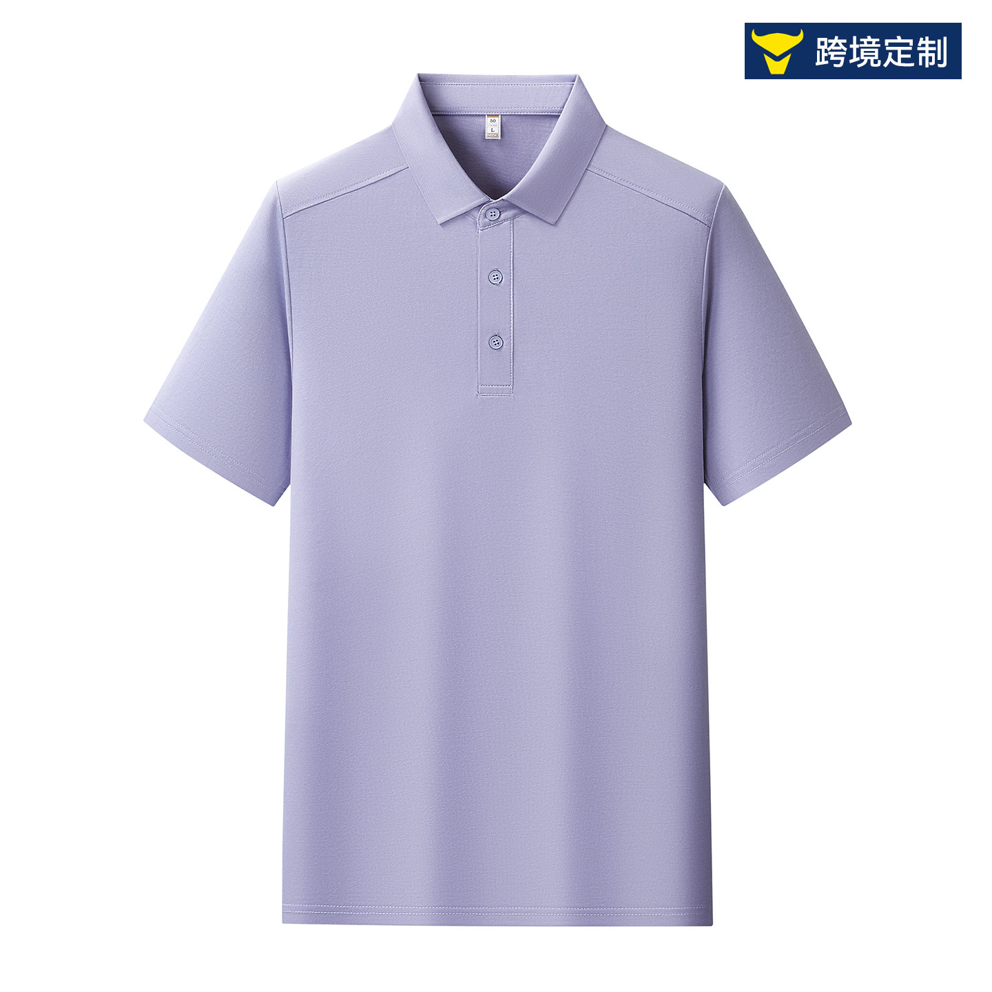 Men's Long-staple Cotton Piqué Polo Shirt, 3D Patchwork Plus Size Lapel Short-Sleeve T-Shirt, Custom Logo Men's Clothing