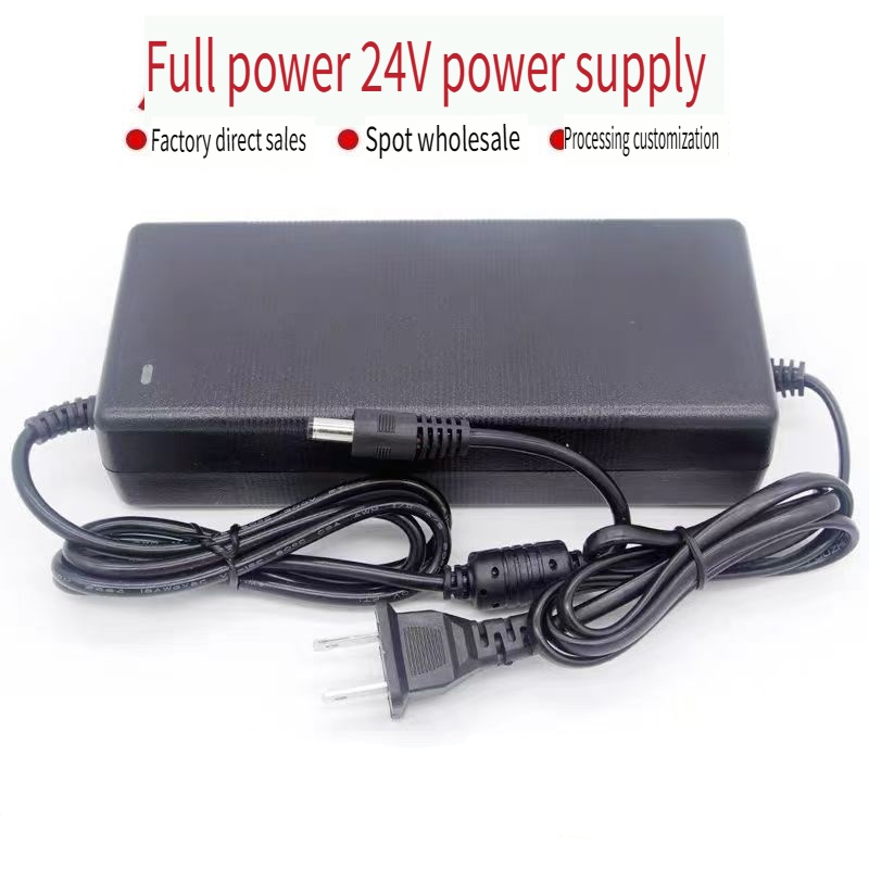 24V/36V 10A Power Adapter 24V10A Switching Power Cord Adapter Suitable for ZK-HT21 Digital Power Amplifier