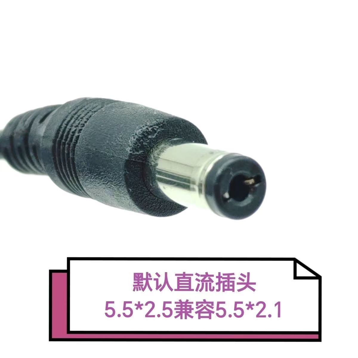 24V/36V 10A Power Adapter 24V10A Switching Power Cord Adapter Suitable for ZK-HT21 Digital Power Amplifier