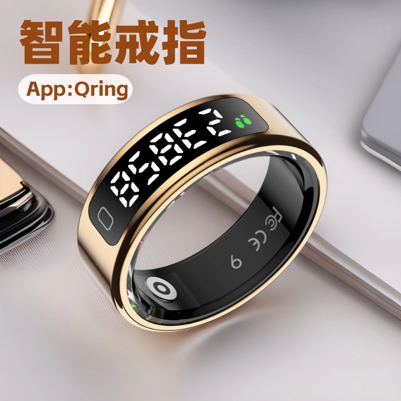 Smart Ring with Display, Gesture Control, Sleep & Heart Rate Monitor, Step Counter, Calorie Tracking, Fitness Tracker, Charging Case (Multiple Sizes & Colors)