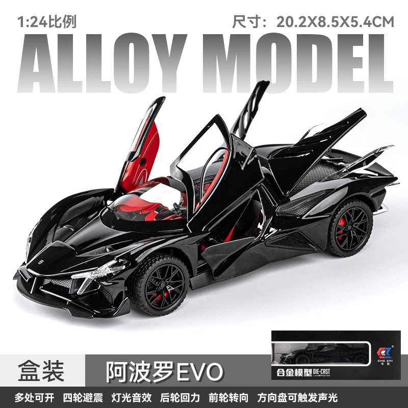 1:24 Apollo EVO Die-Cast Alloy Toy Car Model, Realistic Sports Car Replica, Cool Collectible Display Piece, Gift for Boys, Orange White Blue Black