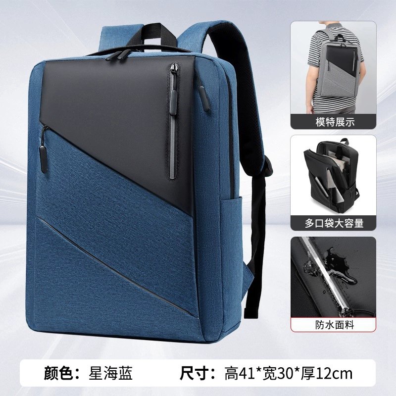 Men's Fashion Backpack 16 Inch Laptop Waterproof Oxford Casual Commuter Daypack for Teens, Lightweight Anti-shock, Urban Simple Style, Black/Grey/Blue/Red