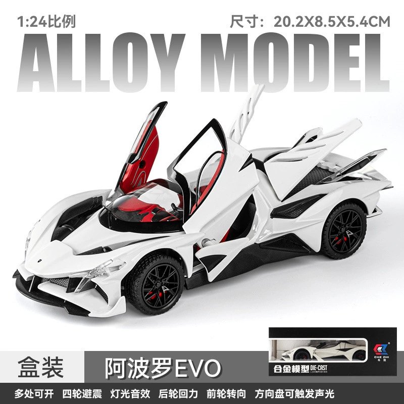 1:24 Apollo EVO Die-Cast Alloy Toy Car Model, Realistic Sports Car Replica, Cool Collectible Display Piece, Gift for Boys, Orange White Blue Black