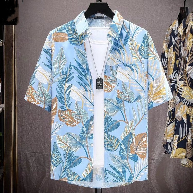 Men's Quick-Dry Hawaiian Shirt Short Sleeve Casual Printed Summer Beach Top