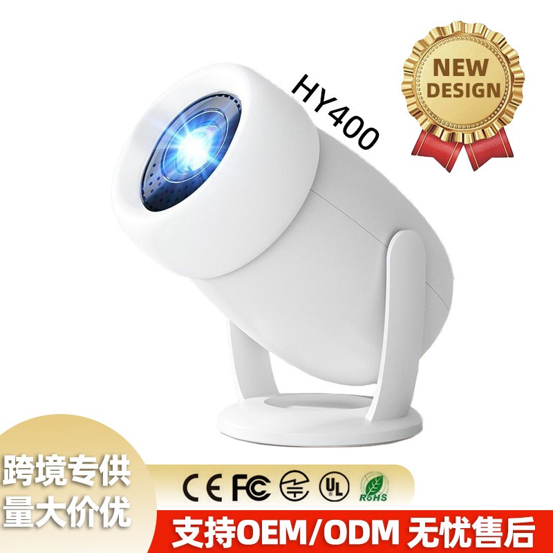Android Home Projector 1080P Full HD, 4K Compatible, Phone Screen Mirroring, 200" Display for Home Office Outdoor