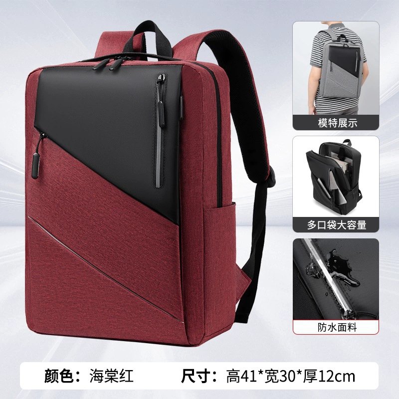 Men's Fashion Backpack 16 Inch Laptop Waterproof Oxford Casual Commuter Daypack for Teens, Lightweight Anti-shock, Urban Simple Style, Black/Grey/Blue/Red