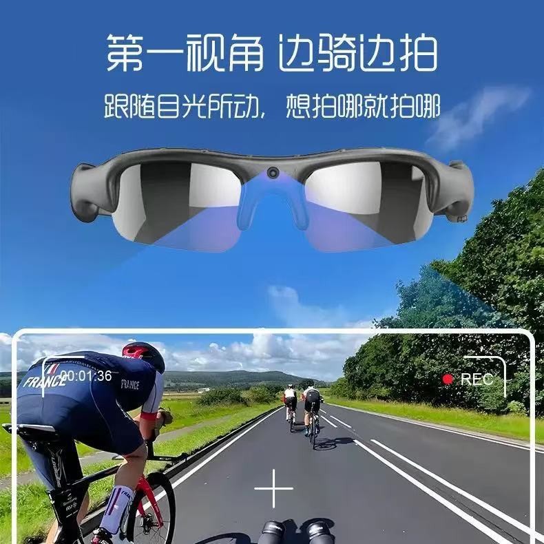 Smart Glasses with WiFi & Bluetooth, HD Camera for Outdoor Sports, Video Recording Sunglasses