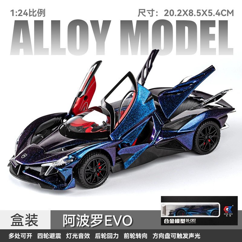 1:24 Apollo EVO Die-Cast Alloy Toy Car Model, Realistic Sports Car Replica, Cool Collectible Display Piece, Gift for Boys, Orange White Blue Black