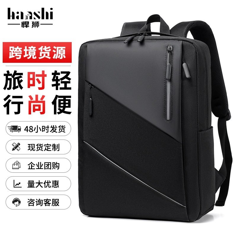 Men's Fashion Backpack 16 Inch Laptop Waterproof Oxford Casual Commuter Daypack for Teens, Lightweight Anti-shock, Urban Simple Style, Black/Grey/Blue/Red