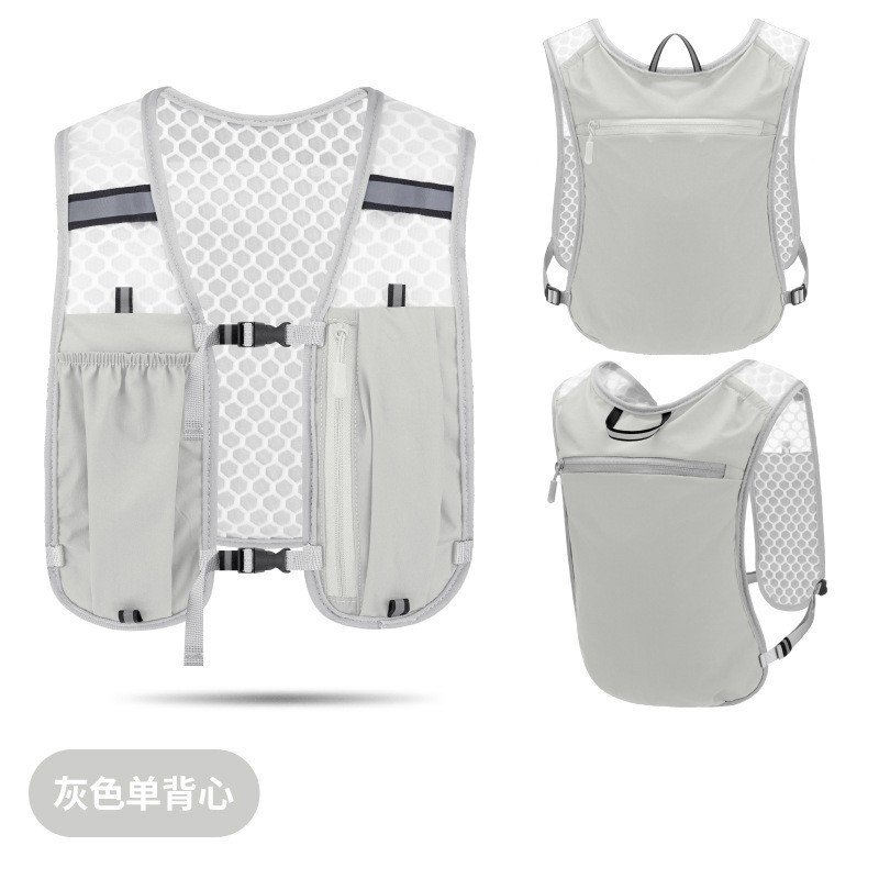 Multi-function Outdoor Sports Vest Backpack for Running Cycling Marathon - Breathable, Water Bottle & Phone Pockets, Under 20L