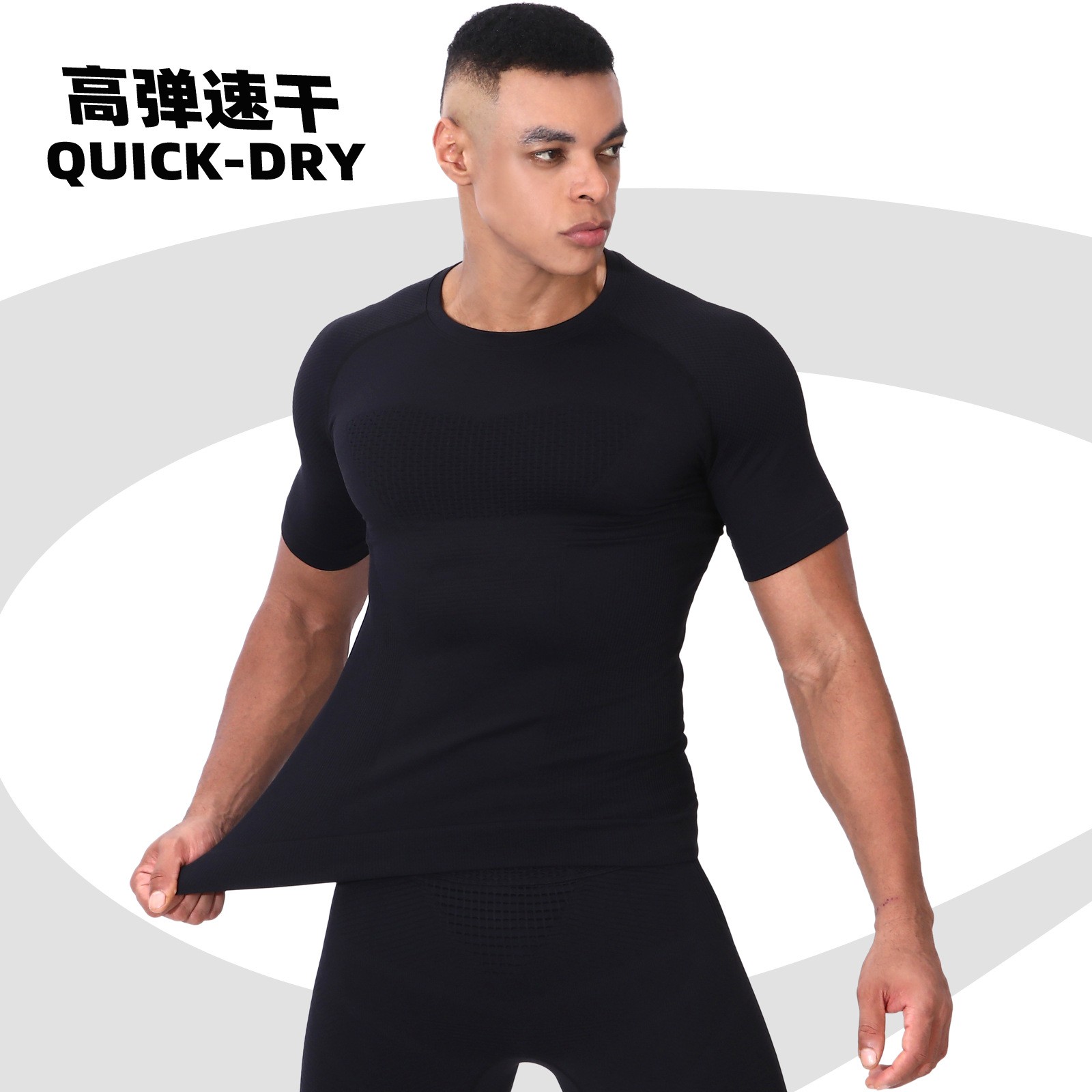Men's Seamless Quick-Dry Compression Sports T-Shirt | Short Sleeve Gym Running Training Top | Nylon Spandex Summer Fitness Tee