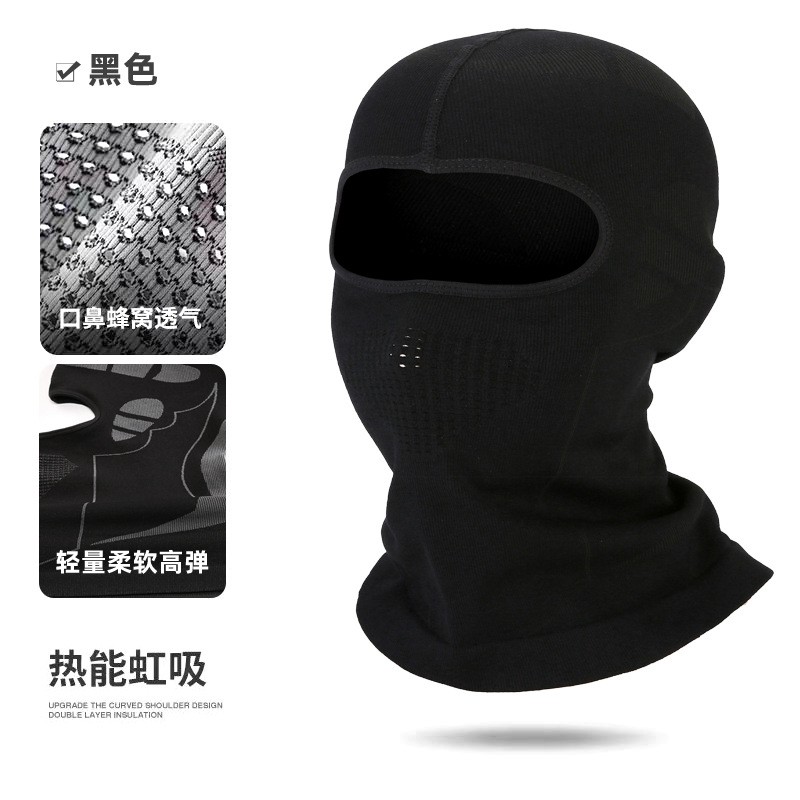 Winter Thermal Cycling Balaclava Face Mask Thickened Breathable Windproof Neck Gaiter Hat for Skiing Outdoor Unisex One Size