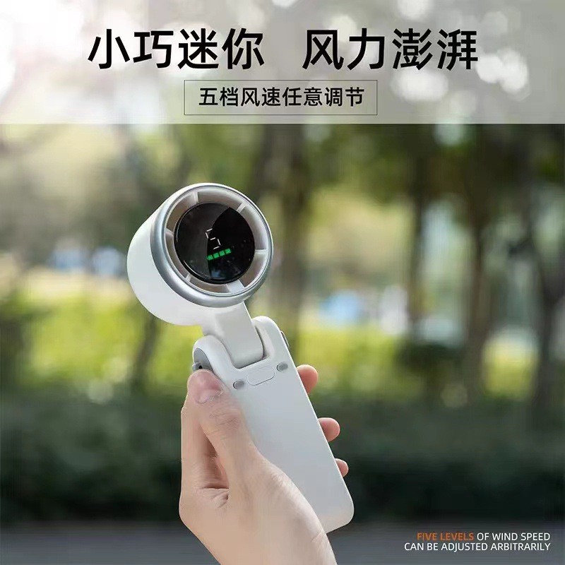 N607 High-Speed Turbo Handheld Fan with Digital Display, Mini Neck Fan, USB Rechargeable, Foldable, Portable - Black, Pearl White, Clear Green